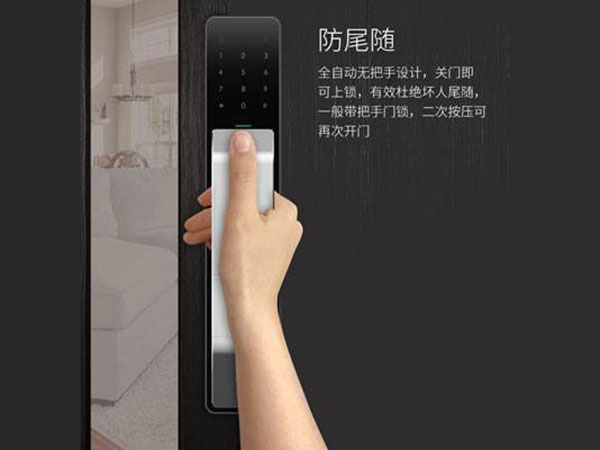 阎良24小时上门开锁公司